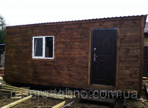 Бытовка для дачи: продажа, цена в Василькове. Жилые здания от "РЕСУРС ...