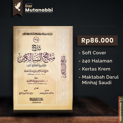 Jual Syarah Manhajus Salikin Syaikh Sulaiman Al Qushoir