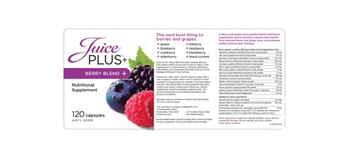 Juice Plus ® Berry Blend Capsules