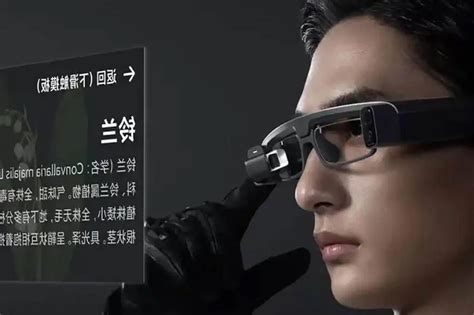 Xiaomi launches the Mijia Glass Camera, connected glasses with instant ...