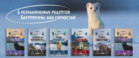 Каталог товаров для домашних животных российского и импортного ...