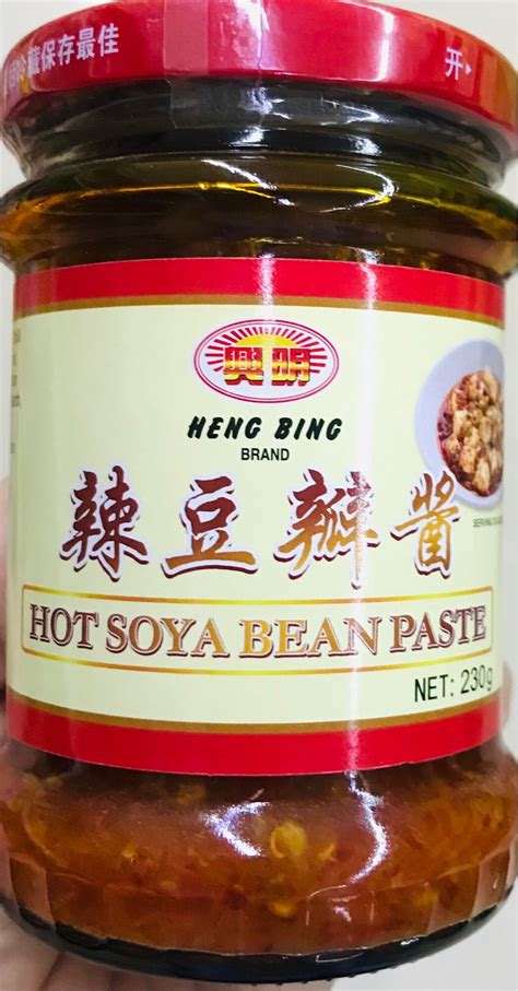 Promo March 2023 Expiry Heng Bing Hot Soya Bean Paste 230g Lazada PH