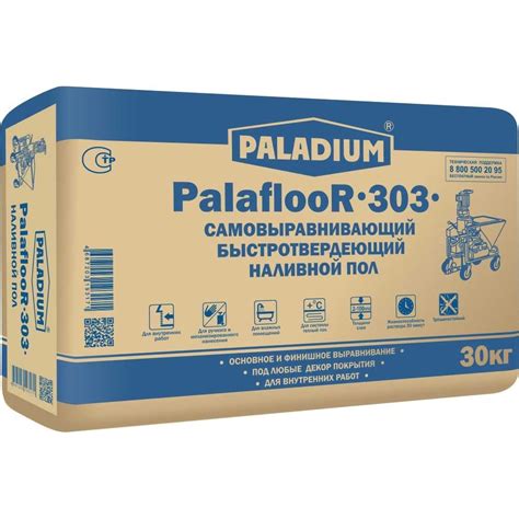 Наливной самовыравнивающий пол PALADIUM Palafloor-303 (1/30 кг) PL-303/ ...