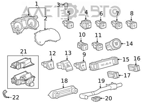 Кнопка подогрева руля Toyota Rav4 19- 84255-0R020 артикул 550921 ...