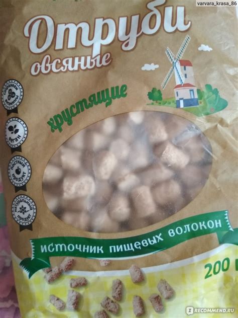 Отруби ЗАО «ДИАДАР» Отруби хрустящие овсяные ДиаДар Эльмика ...