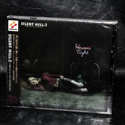 Silent Hill 2 Soundtrack Game MUSIC CD Konami Japan Original Version ...