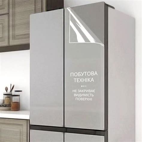 ᐉ Пленка самоклеящаяся термостойкая защитная для кухни/стены/столешницы ...