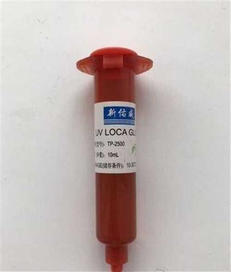 Uv Loca Клей для дисплейных модулей Вся Россия | Аксессуары для ...