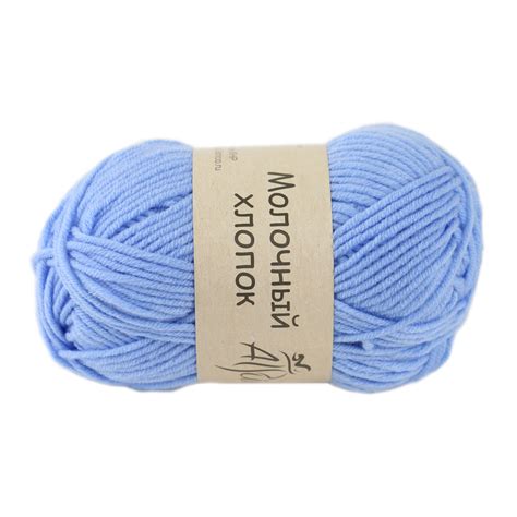 🧶 Купить пряжу Молочный хлопок (1983)