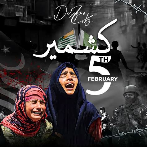 Kashmir Day Poster :: Behance