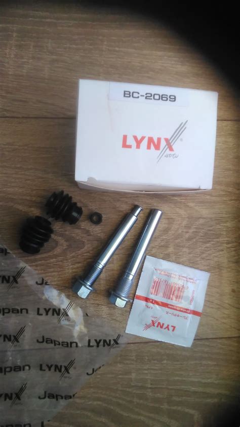 BC2069 Комплект направляющих тормозного суппорта переднего ...