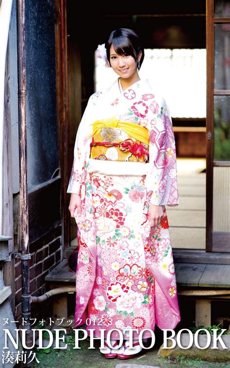 Nude Photo Book Riku Minato Beautiful And Cool Nude Photo Collection Japanese Edition