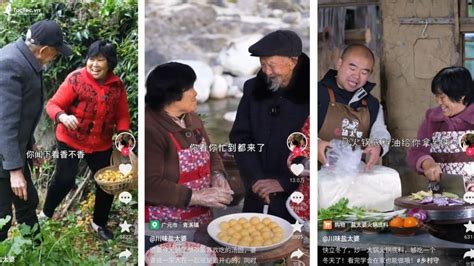 Top Nh Ng Ch Hot Tr N Tiktok Vi T Nam V Trung Qu C