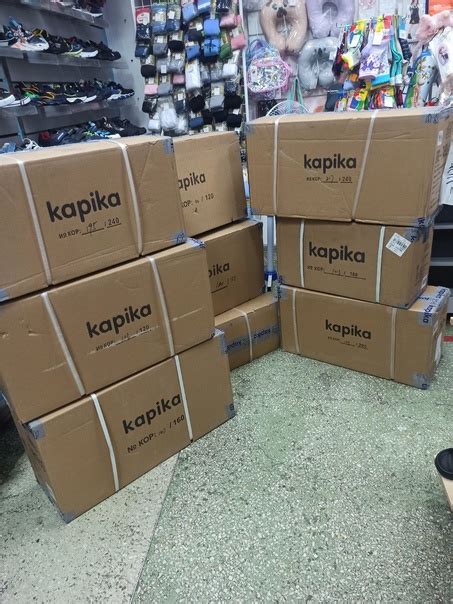 Всем, доброго времени суток Пополнили витрину кроссовками от ТМ Капика ...
