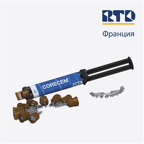 CORECEM жидкотекучий культевой композит двойного отверждения, шприц 9 ...