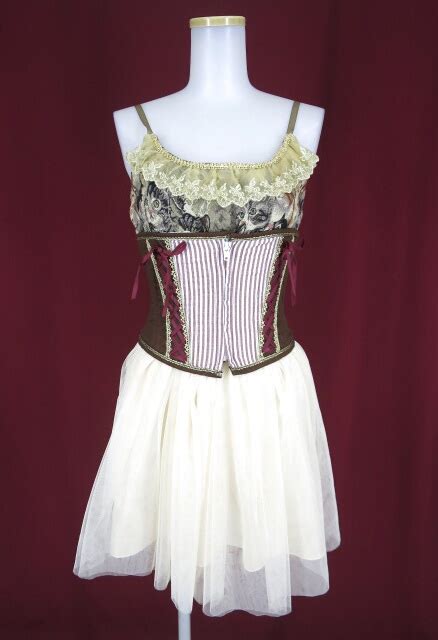 Dangerous Nude Tokyo Alice