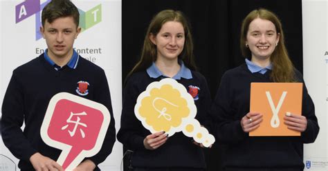 Donegal Students Compete In National Problem Solving Competition