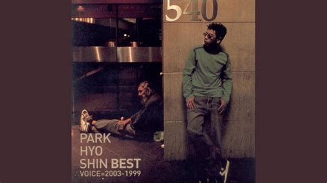 Please - YouTube Music