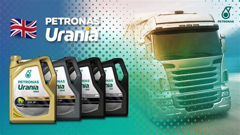 Petronas Urania Virtual Launch Youtube