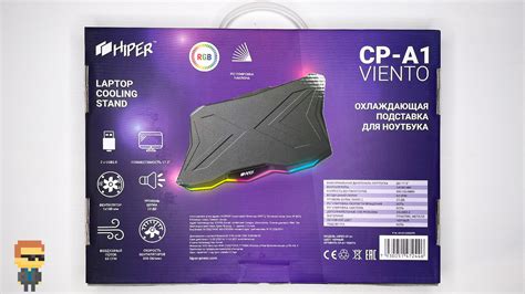 Обзор HIPER CP-A1 VIENTO — бюджетная защита игрового ноутбука от жары ...