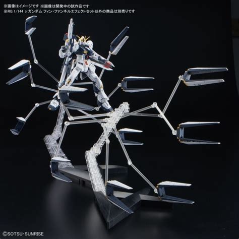 1 144 RG Nu Gundam Fin Funnel Effect Set NZ Gundam Store