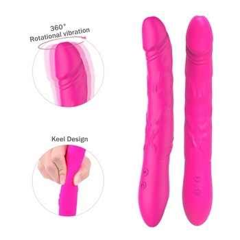 S Hande Modes Vibration Dildo Ultimate Sensation