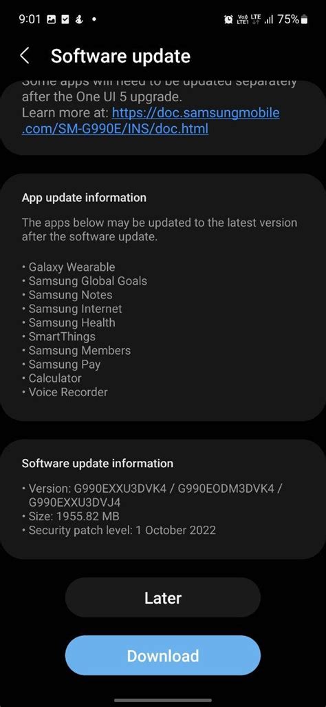 Samsung Software Updates On Twitter Samsung Galaxy S21 FE One UI 5 0