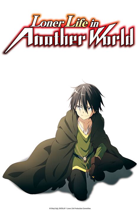 Loner Life In Another World 1