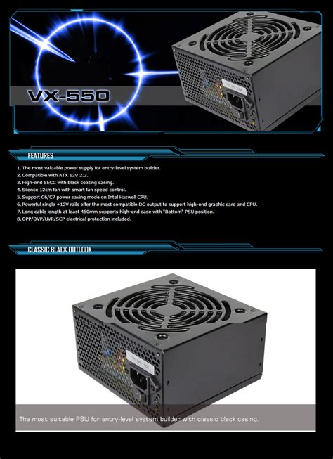 Buy Aerocool VX-550 550W ATX Power Supply [AER-VX550] | PC Case Gear ...