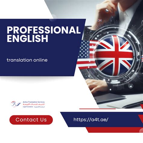 Professional English Translation Online - Active Translation Services