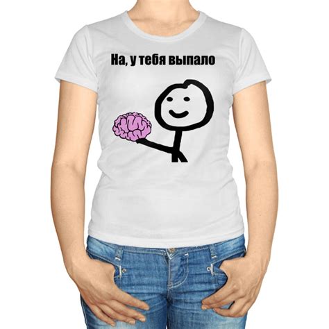 Прикольные надписи на футболку для девушки современные - 96 фото