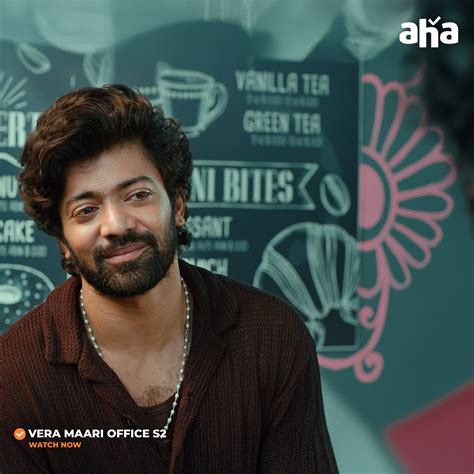 Tamil Latest OTT Web series Release: Vera Maari Office Season 2