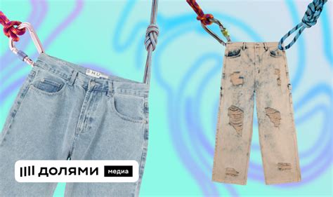 Где купить мужские джинсы: 37 хороших магазинов