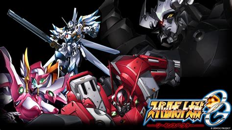 Super Robot Wars OG The Inspector Watch On Crunchyroll