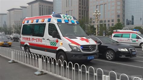 Beijing Red Cross Humanitarian Aid Ambulance Responding Youtube