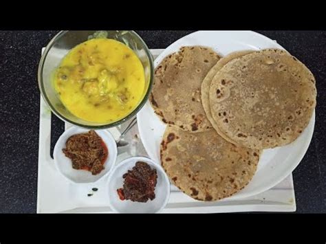 Puran Puri Recipe Maharashtrian Special YouTube