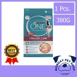 Purina One Urinary Care - เพียวริน่า วัน อาหารแมว สูตรควบคุมการเกิดนิ่ว ...