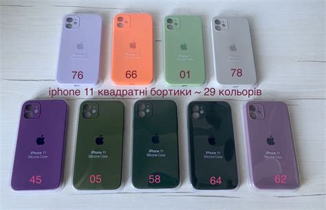 Чехол с квадратные бортики на iPhone 11 чохол айфон 11: 179 грн ...