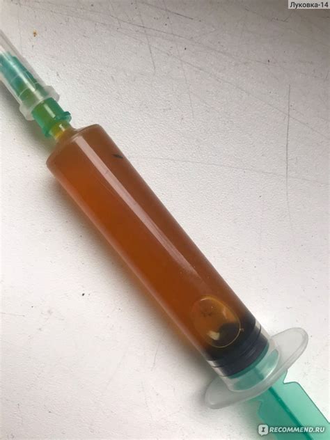 Сердечно-сосудистые средства Настойка огневки - «Не волшебная палочка ...