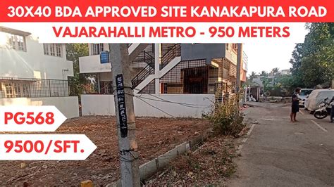 X Bda Approved Site For Sale Vajarahalli Metro Meters