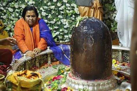 Ujjain Former Cm Uma Bharti Came To See Baba Mahakal Know Why She Said That My Determination