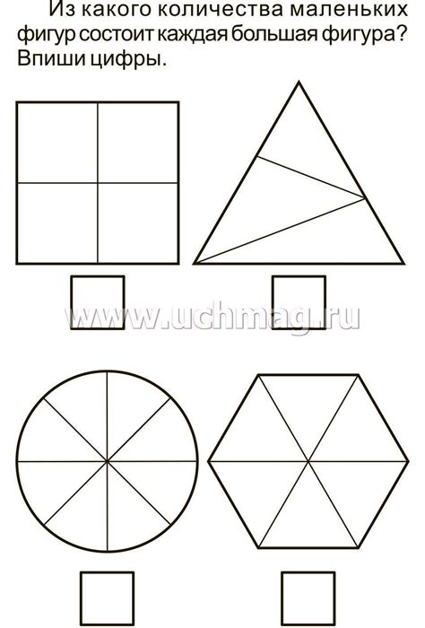 Блокнот с заданиями. IQничка. Математический блиц: от 5 лет – купить по ...