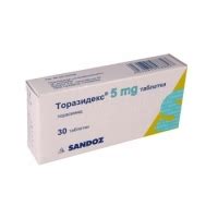 ТОРАЗИДЕКС ТАБЛ. 5МГ. Х 30 • Цена | Аптеки Витания