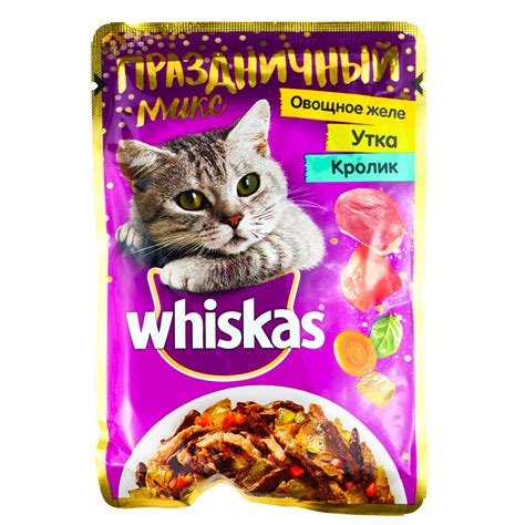 Корм для взрослых кошек Whiskas (Вискас) 85г утка-кролик-овощи в желе ...