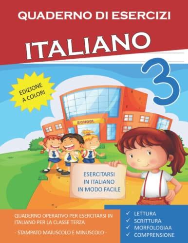 Libri Di Scuola Elementare Di Italiano Migliori E Consigli