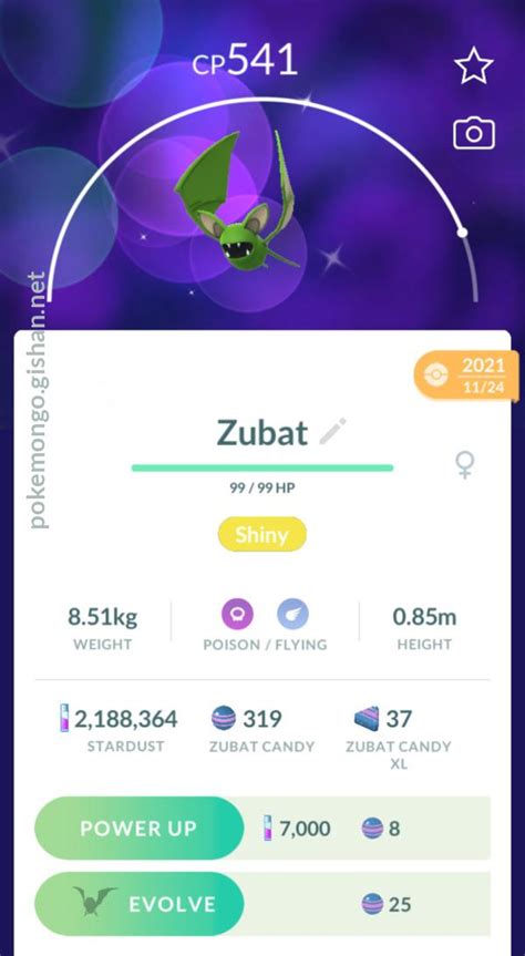 Zubat Pokemon Go