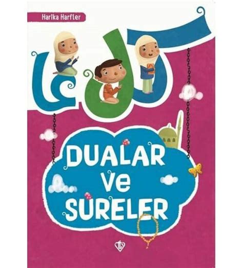 Harika Harfler Dualar Ve Sureler Amine Kevser Karaca Ayşe Yıldız Yıldırım