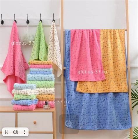 Махровые полотенца