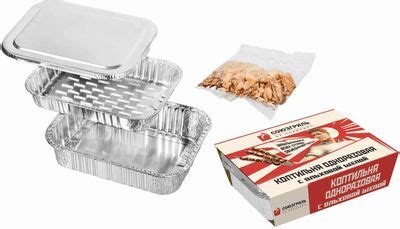 Обзор товара лотки-гриль для копчения Союзгриль N1-F14 прямоугольная ...