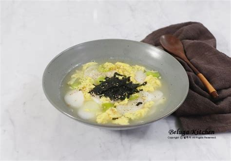 멸치육수 떡국 끓이는법 파 계란 떡국레시피 냉동 떡불리기 간단한 아침메뉴 네이버 블로그